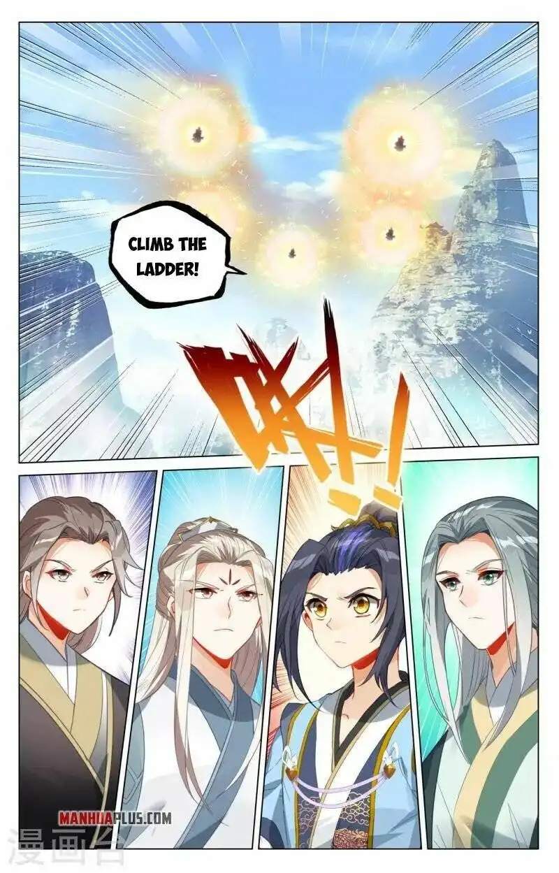 Yuan Zun Chapter 411.5