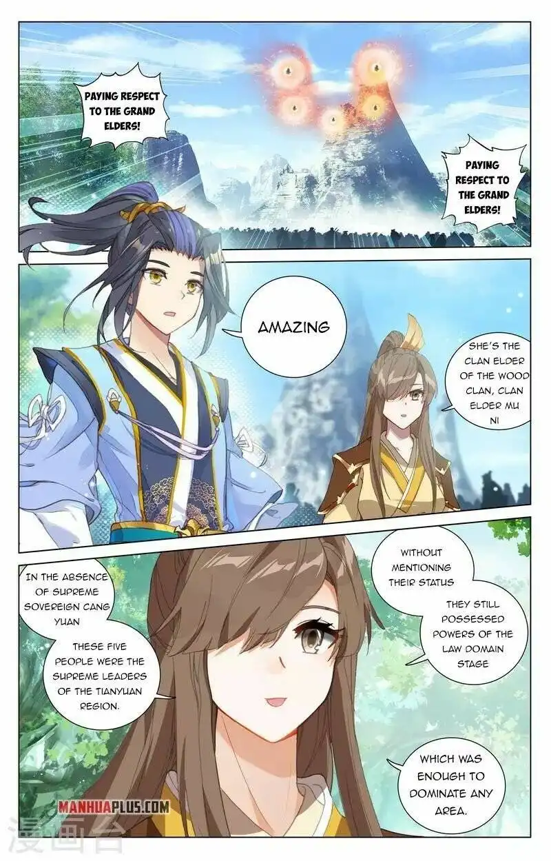Yuan Zun Chapter 411