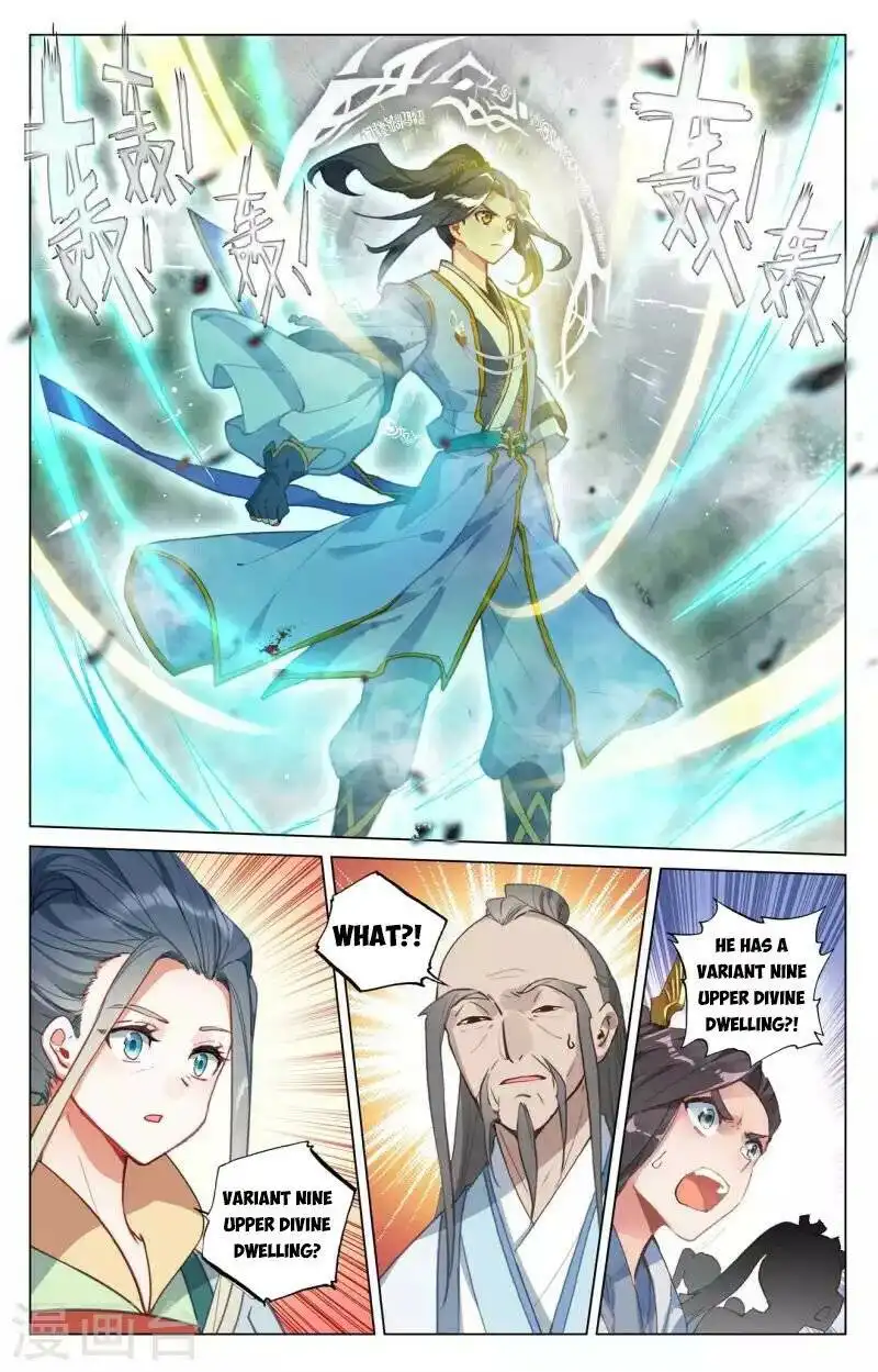 Yuan Zun Chapter 412.5