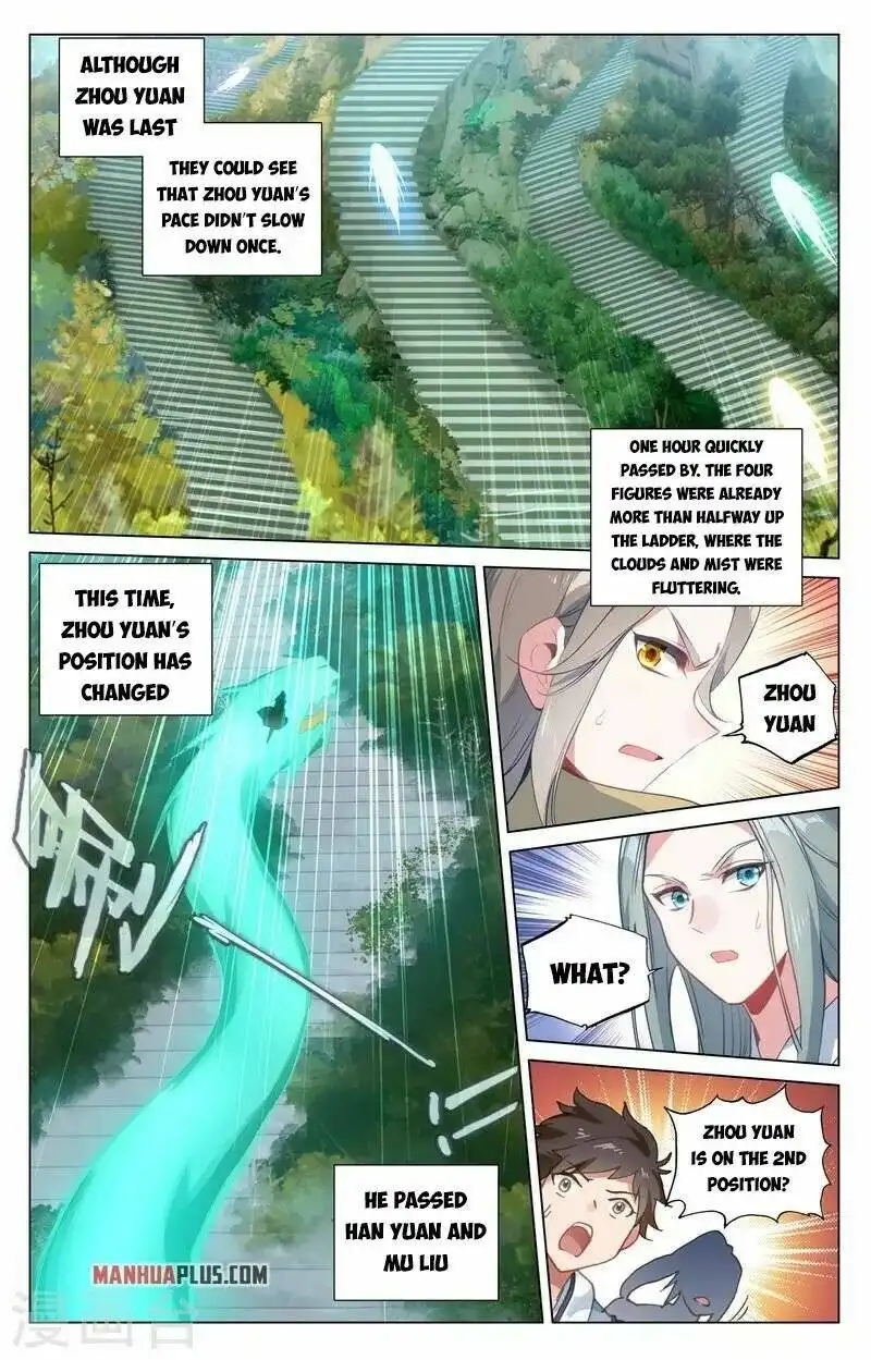 Yuan Zun Chapter 412