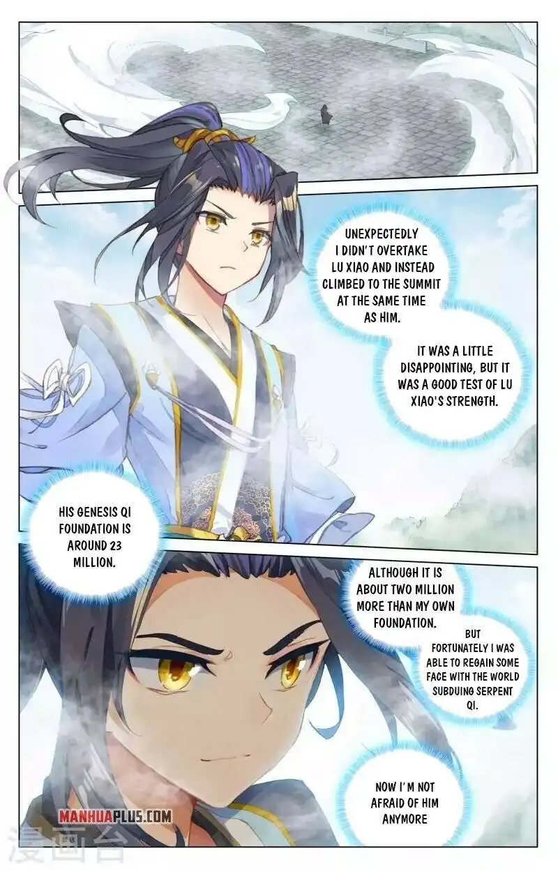 Yuan Zun Chapter 413.5