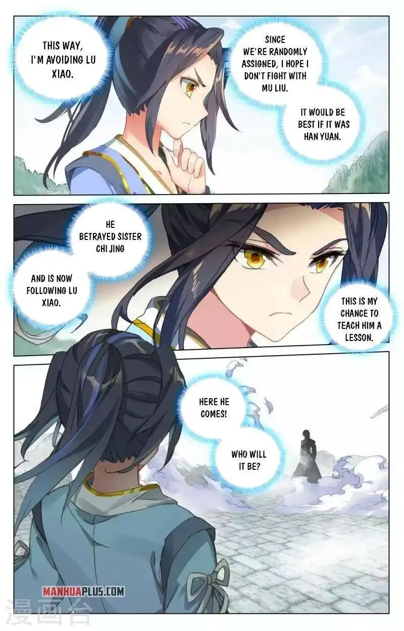 Yuan Zun Chapter 413.5