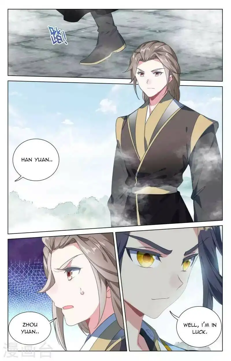 Yuan Zun Chapter 413.5