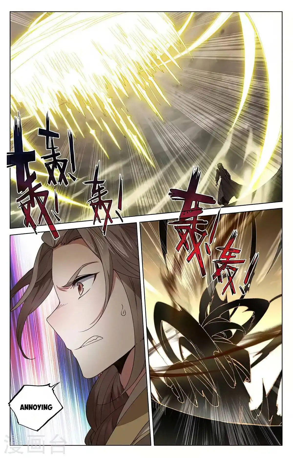 Yuan Zun Chapter 414.5