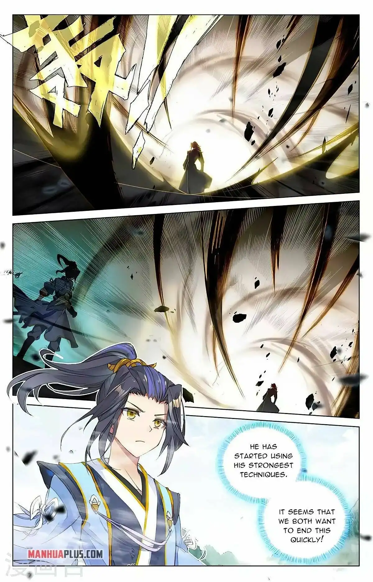 Yuan Zun Chapter 414.5