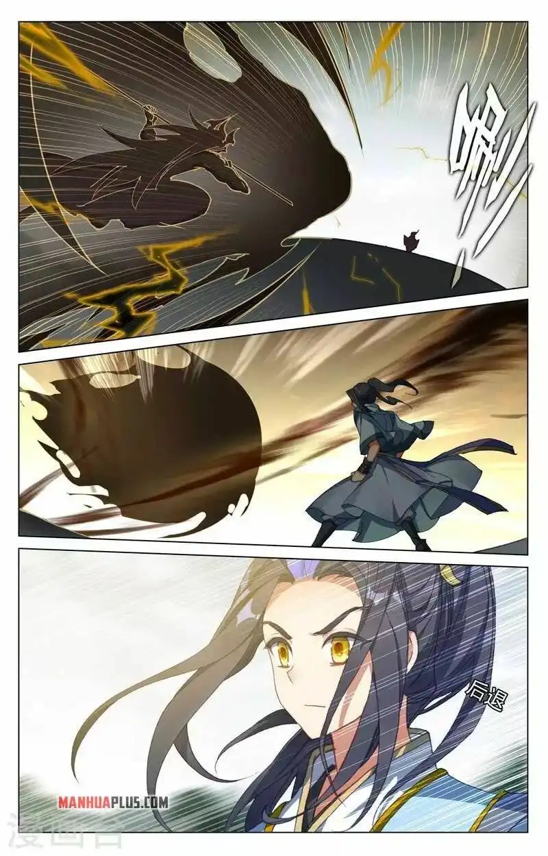 Yuan Zun Chapter 415.5