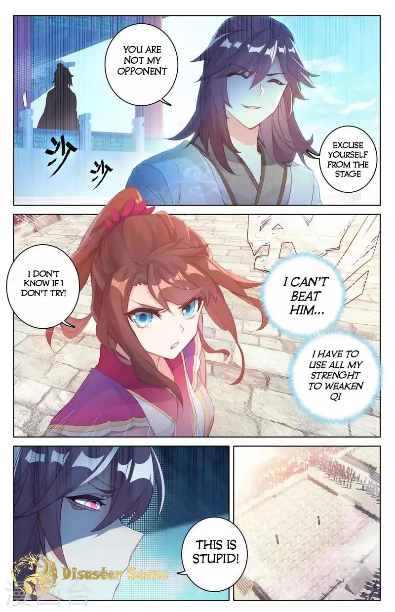 Yuan Zun Chapter 42.5