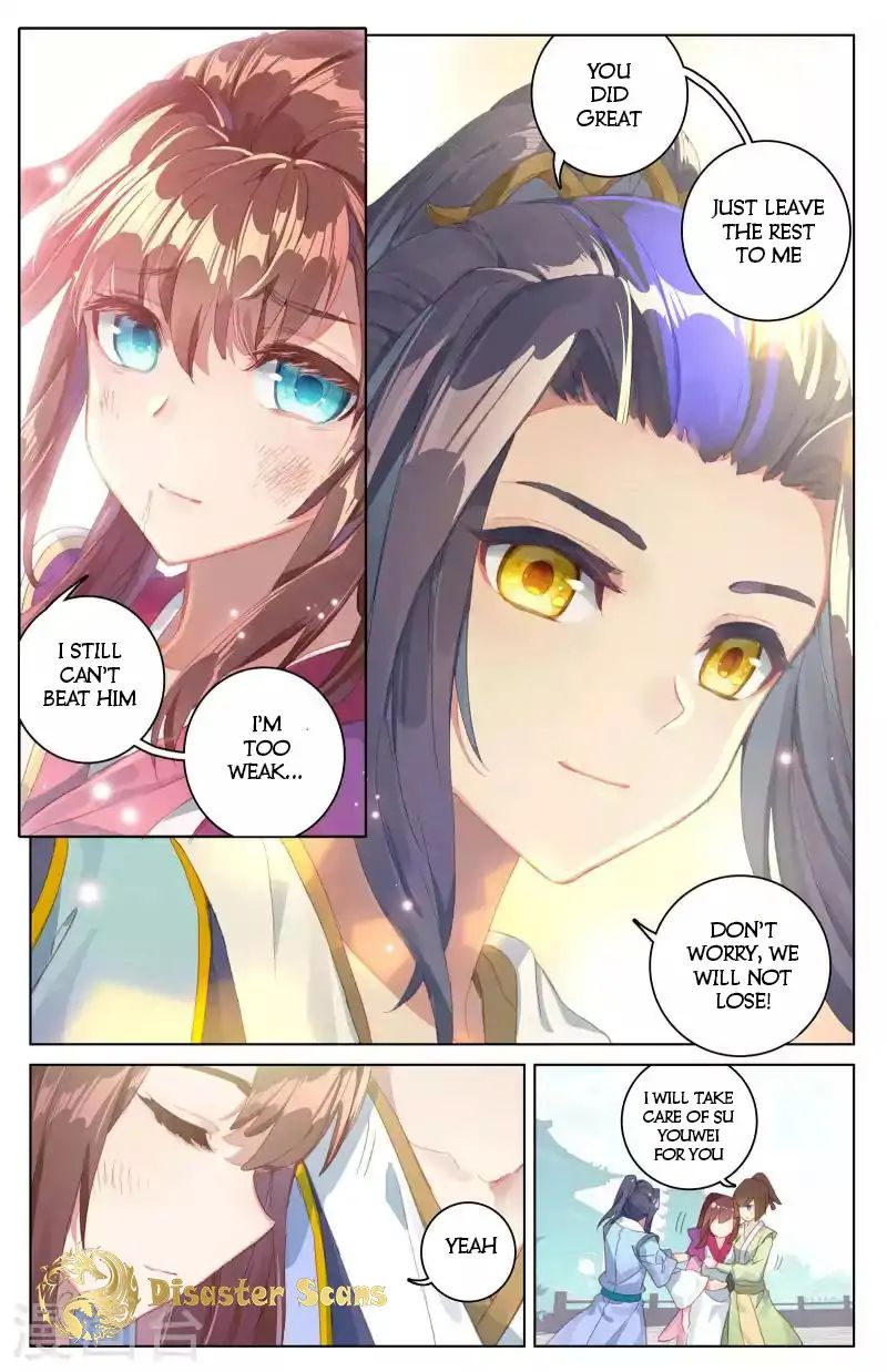 Yuan Zun Chapter 42.5