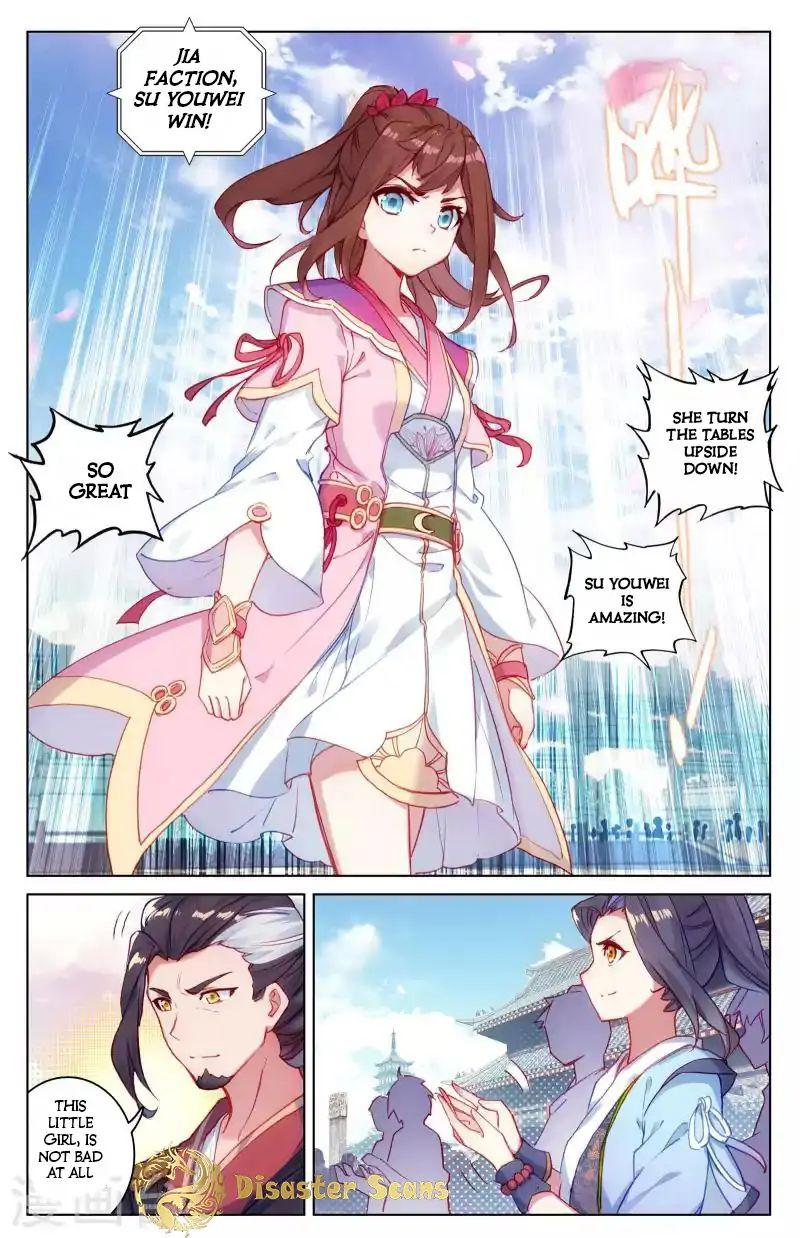 Yuan Zun Chapter 42