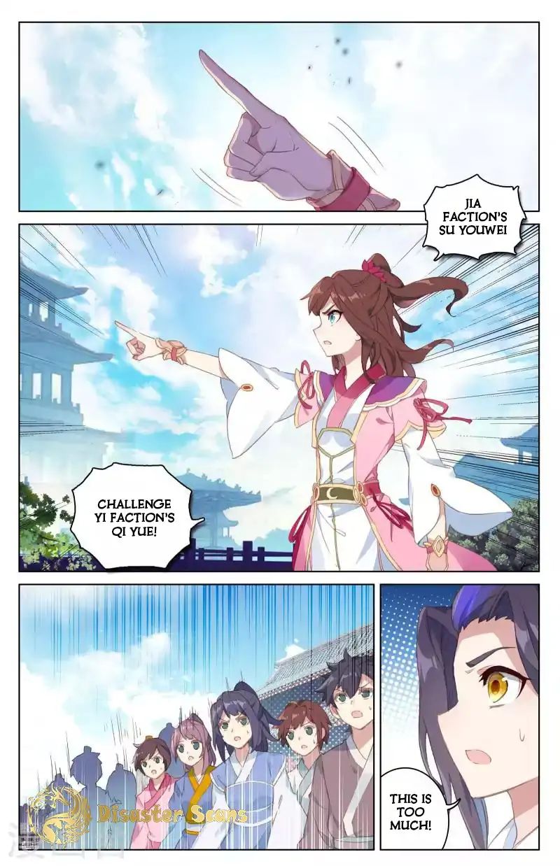 Yuan Zun Chapter 42