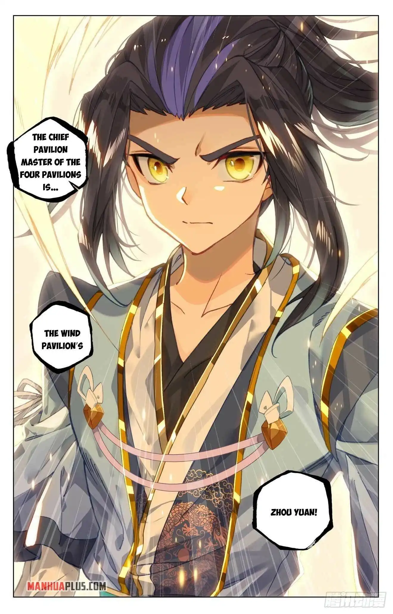 Yuan Zun Chapter 421.5