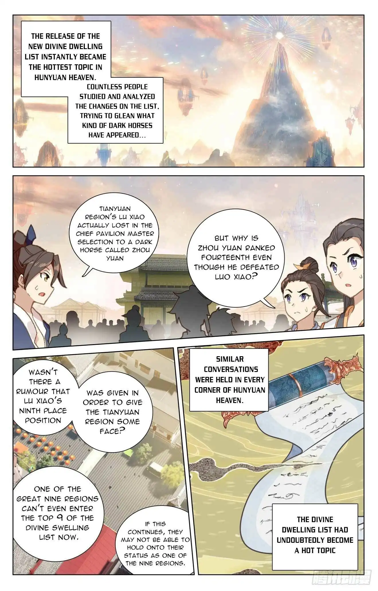 Yuan Zun Chapter 422.5