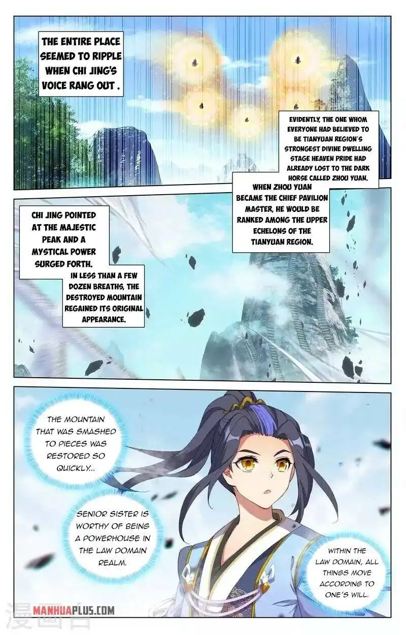 Yuan Zun Chapter 422