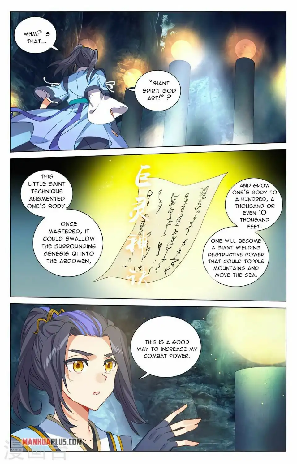 Yuan Zun Chapter 425.5