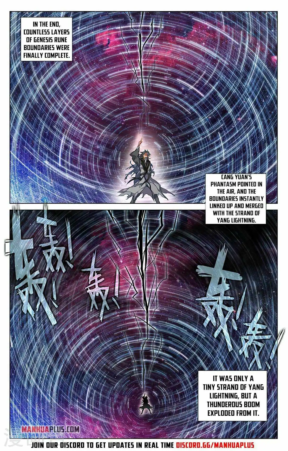 Yuan Zun Chapter 426.5