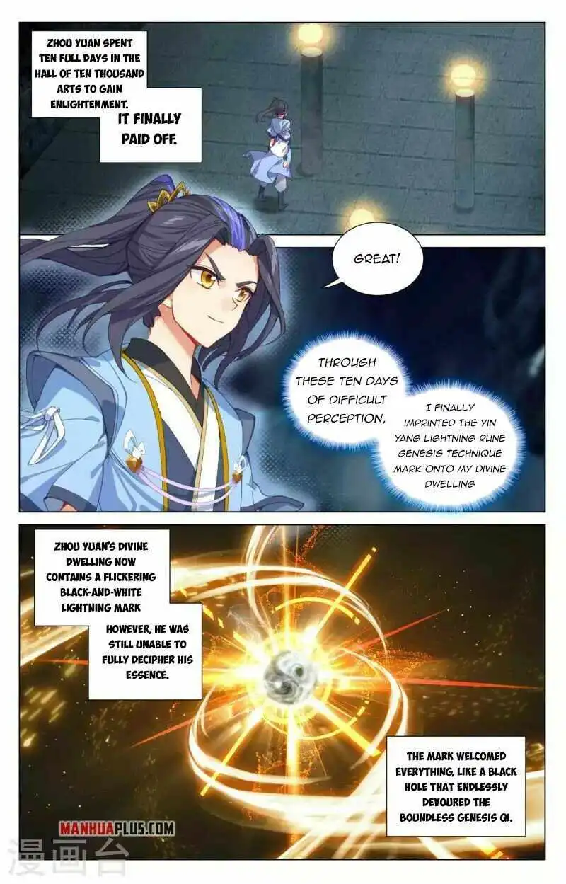 Yuan Zun Chapter 427