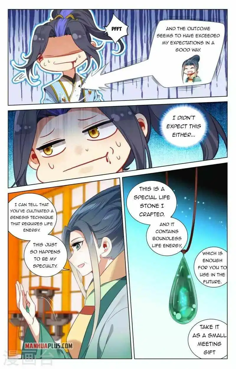 Yuan Zun Chapter 427