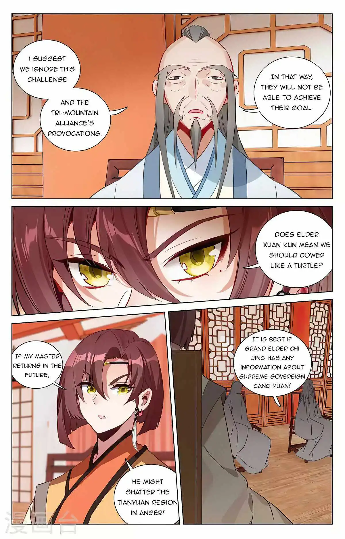 Yuan Zun Chapter 428