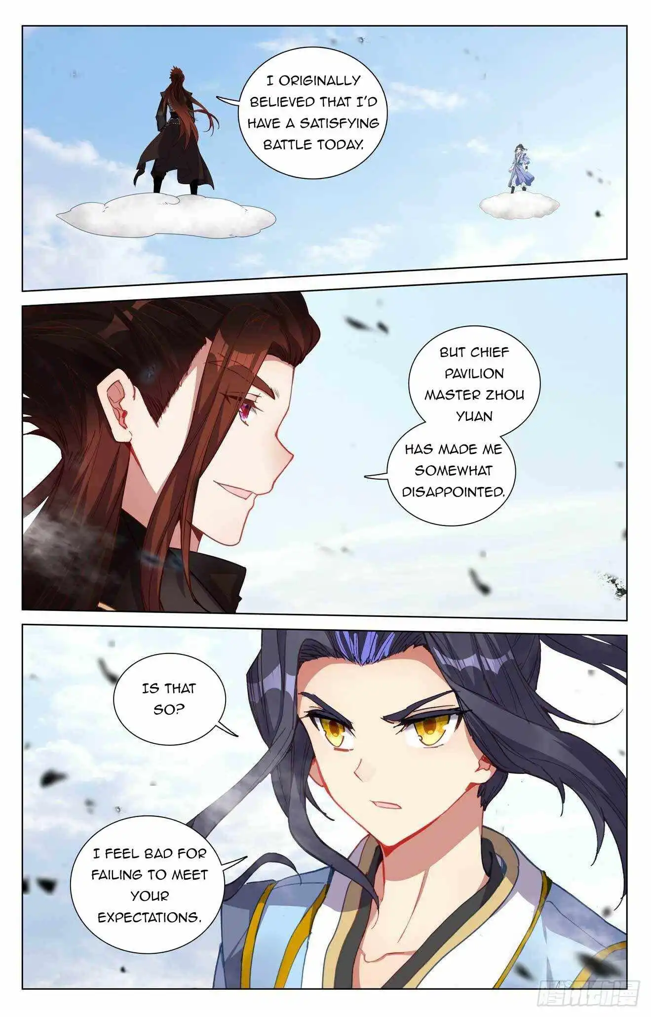 Yuan Zun Chapter 429.5