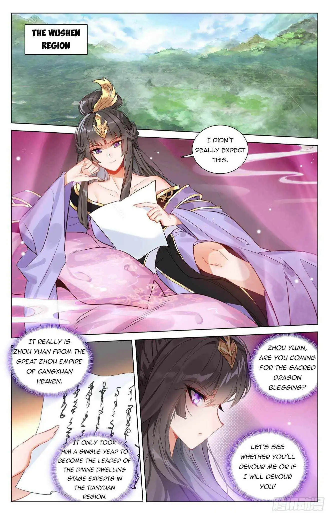 Yuan Zun Chapter 429