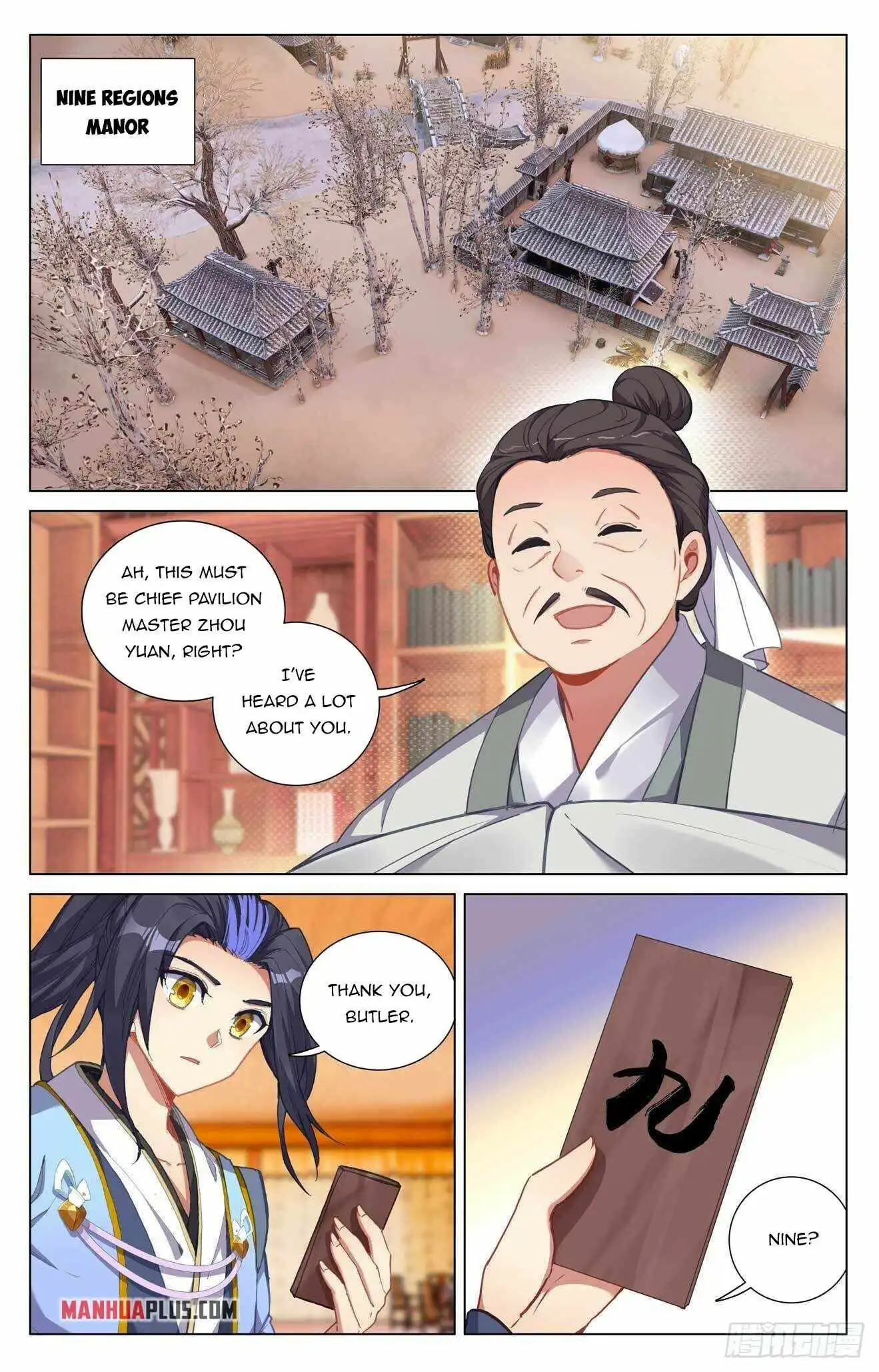 Yuan Zun Chapter 434.5