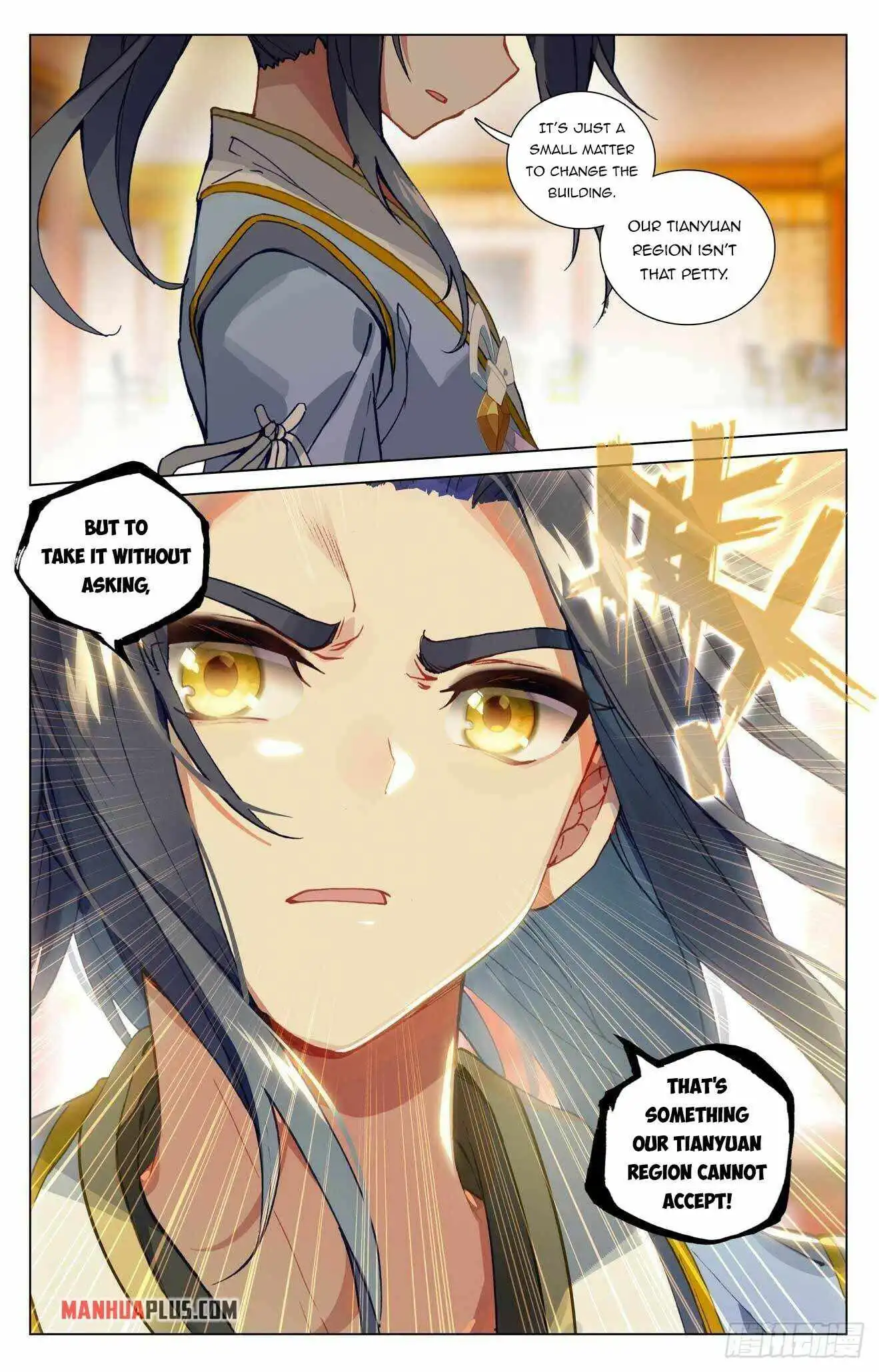 Yuan Zun Chapter 434.5