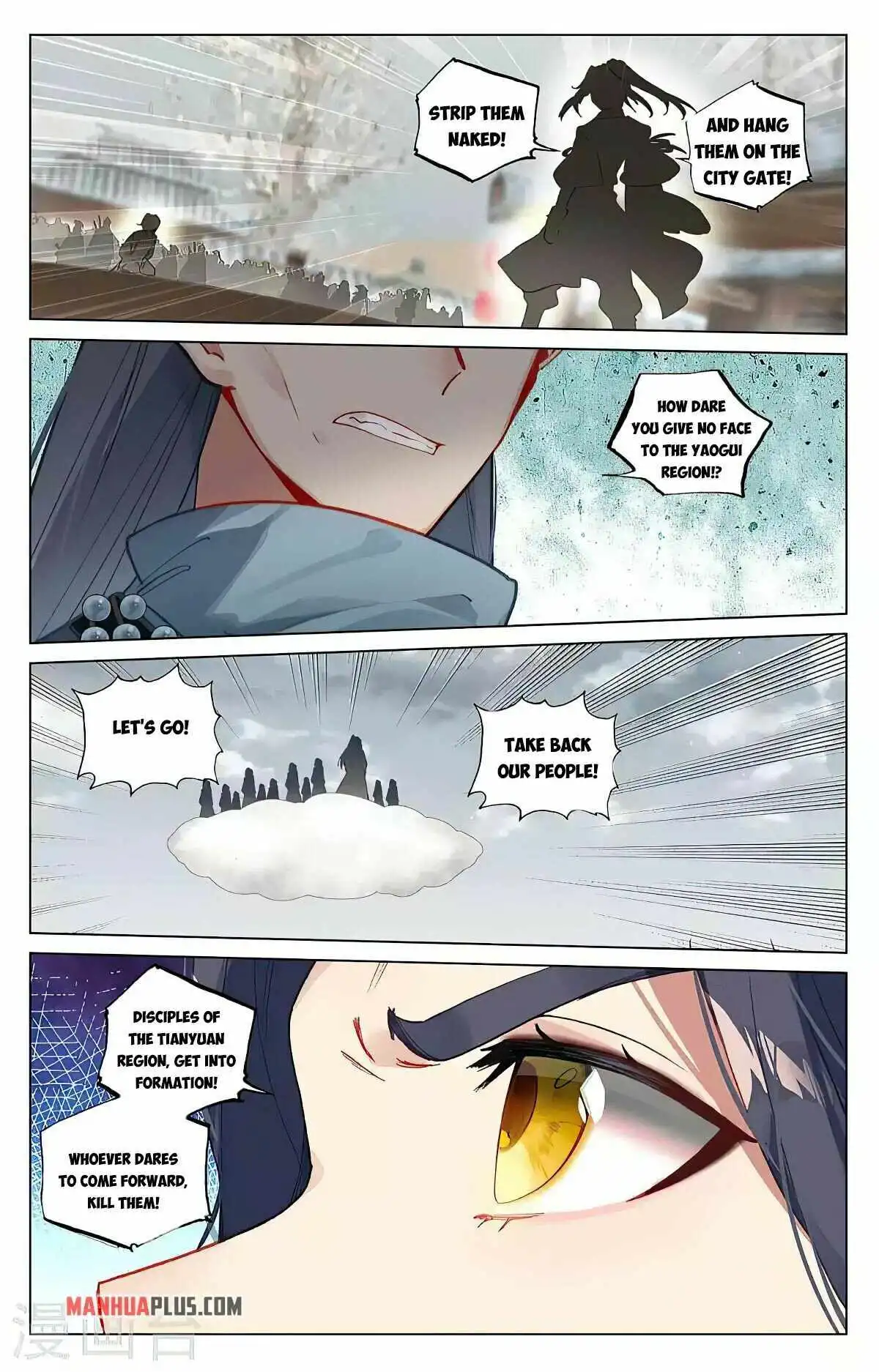 Yuan Zun Chapter 435.5