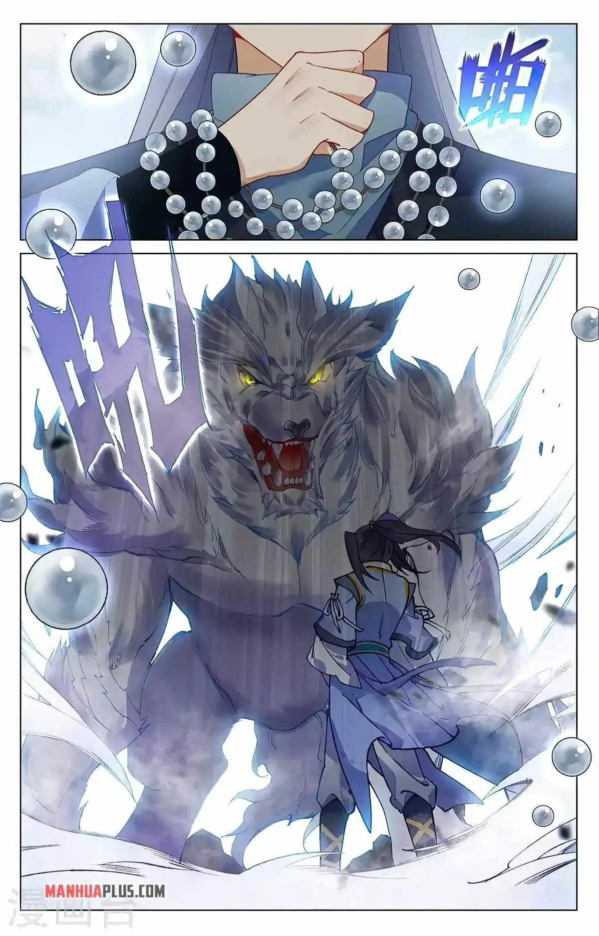 Yuan Zun Chapter 435.5