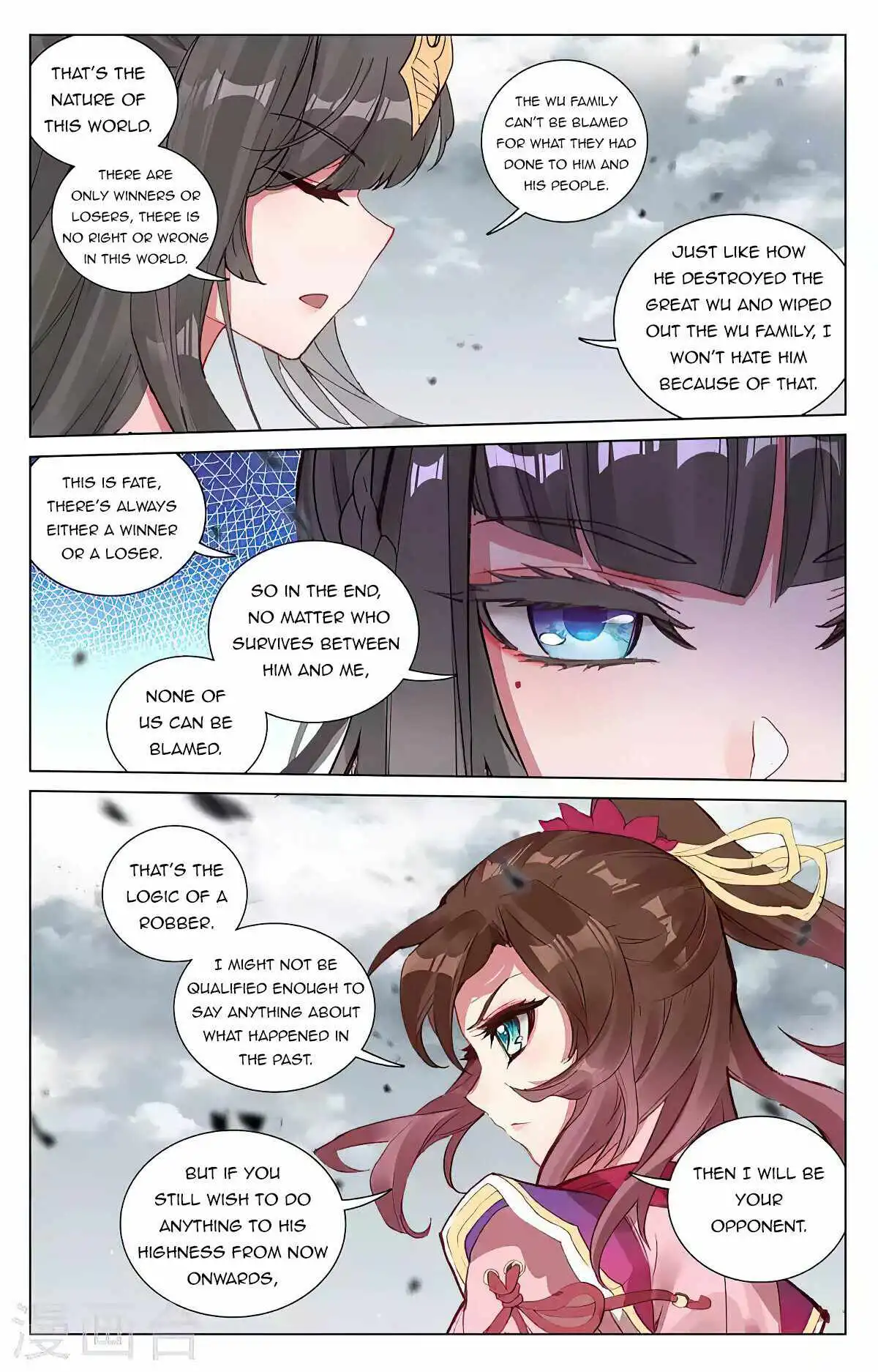 Yuan Zun Chapter 437