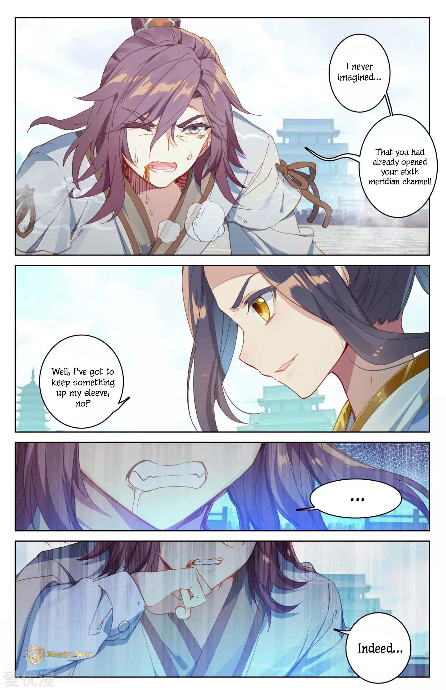 Yuan Zun Chapter 44.5