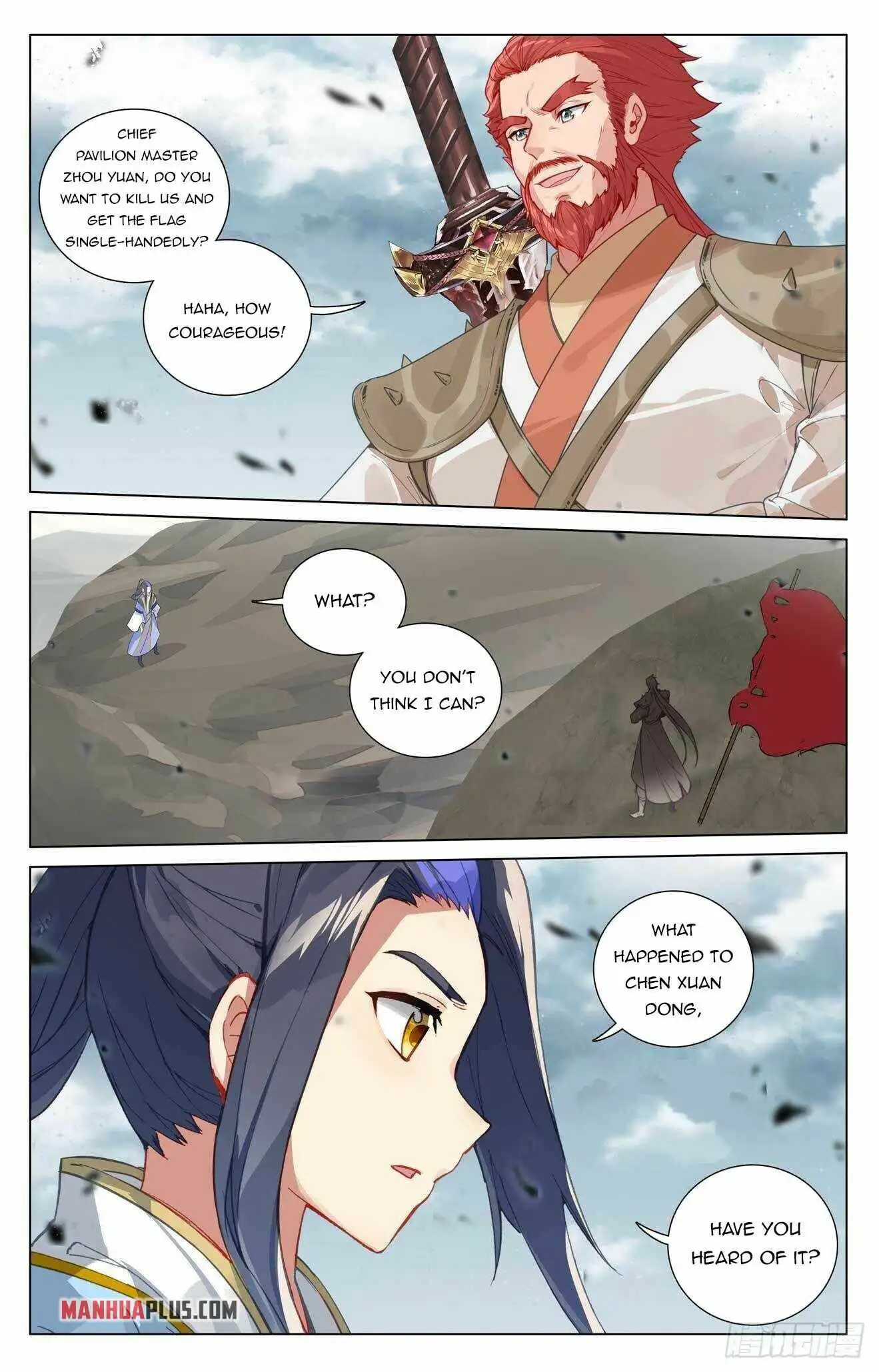 Yuan Zun Chapter 440.5