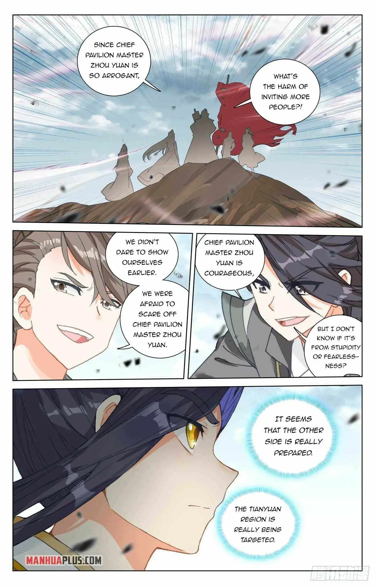 Yuan Zun Chapter 440.5