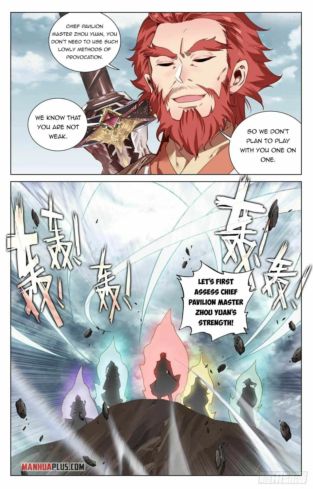 Yuan Zun Chapter 440.5