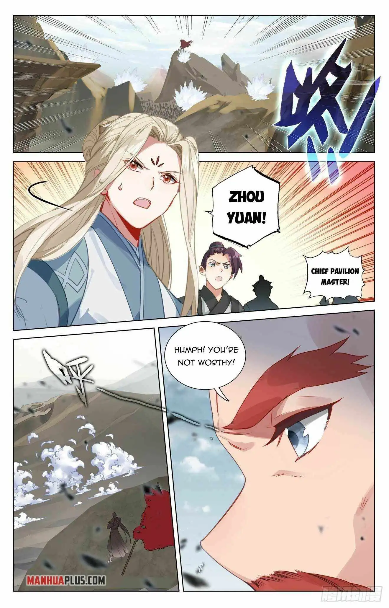 Yuan Zun Chapter 440.5