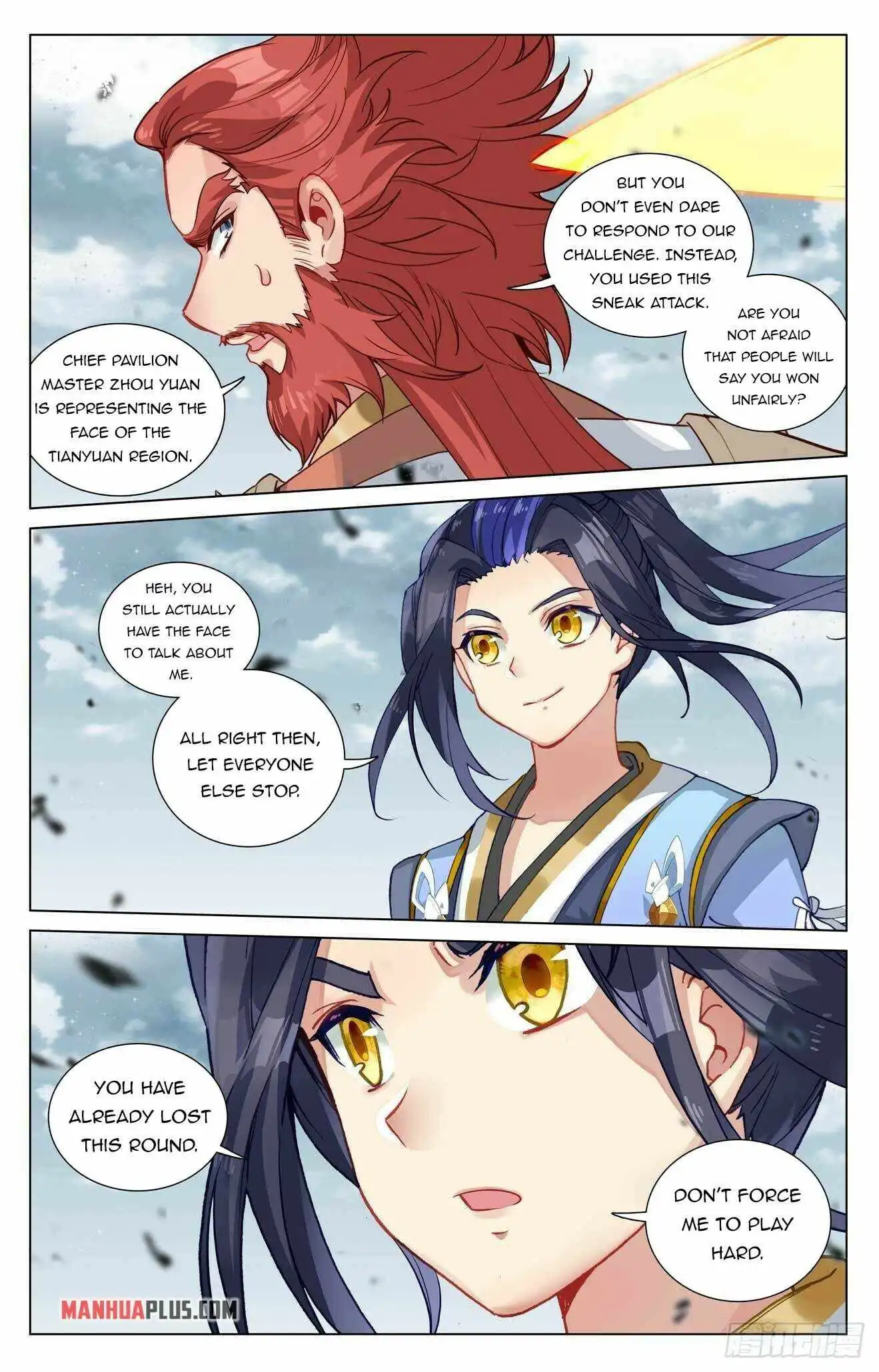 Yuan Zun Chapter 442