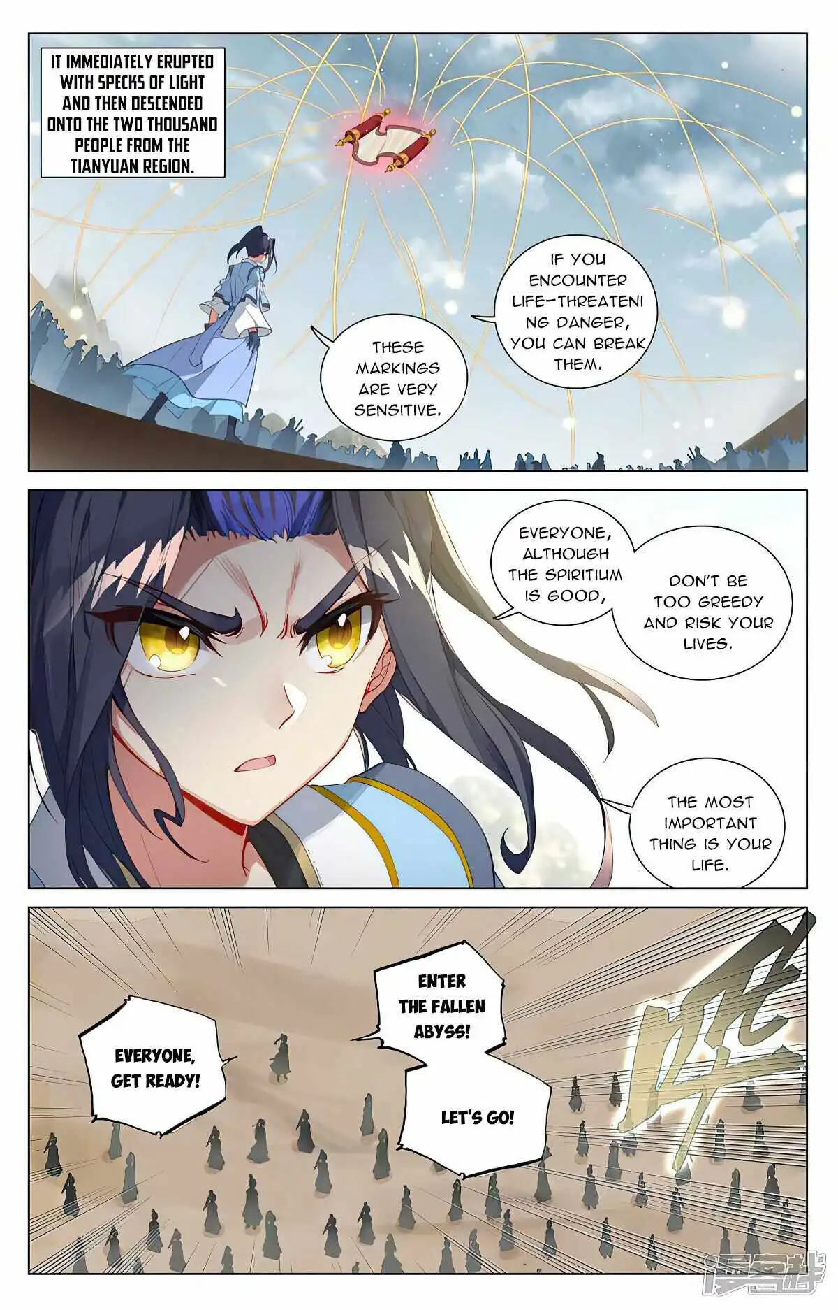 Yuan Zun Chapter 443