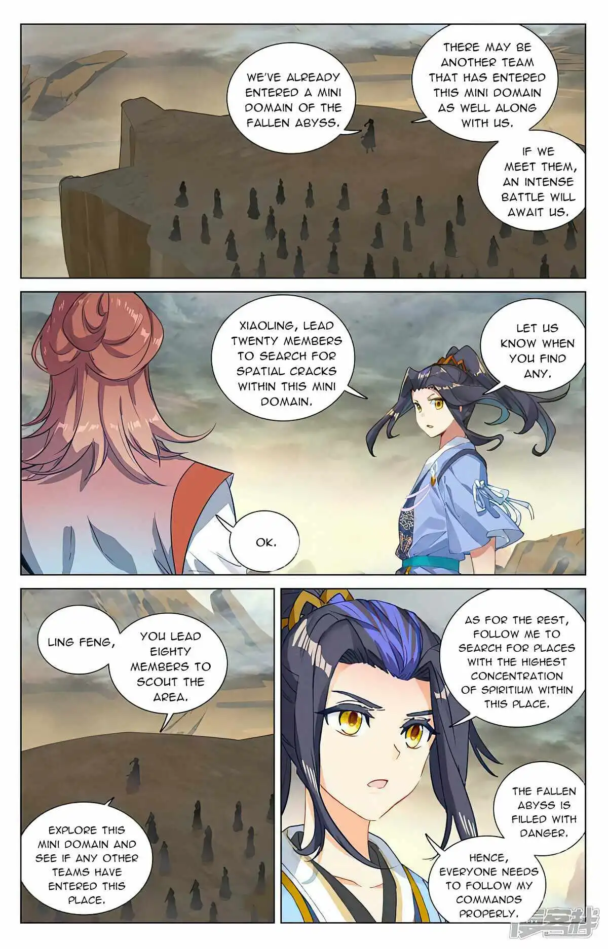 Yuan Zun Chapter 443