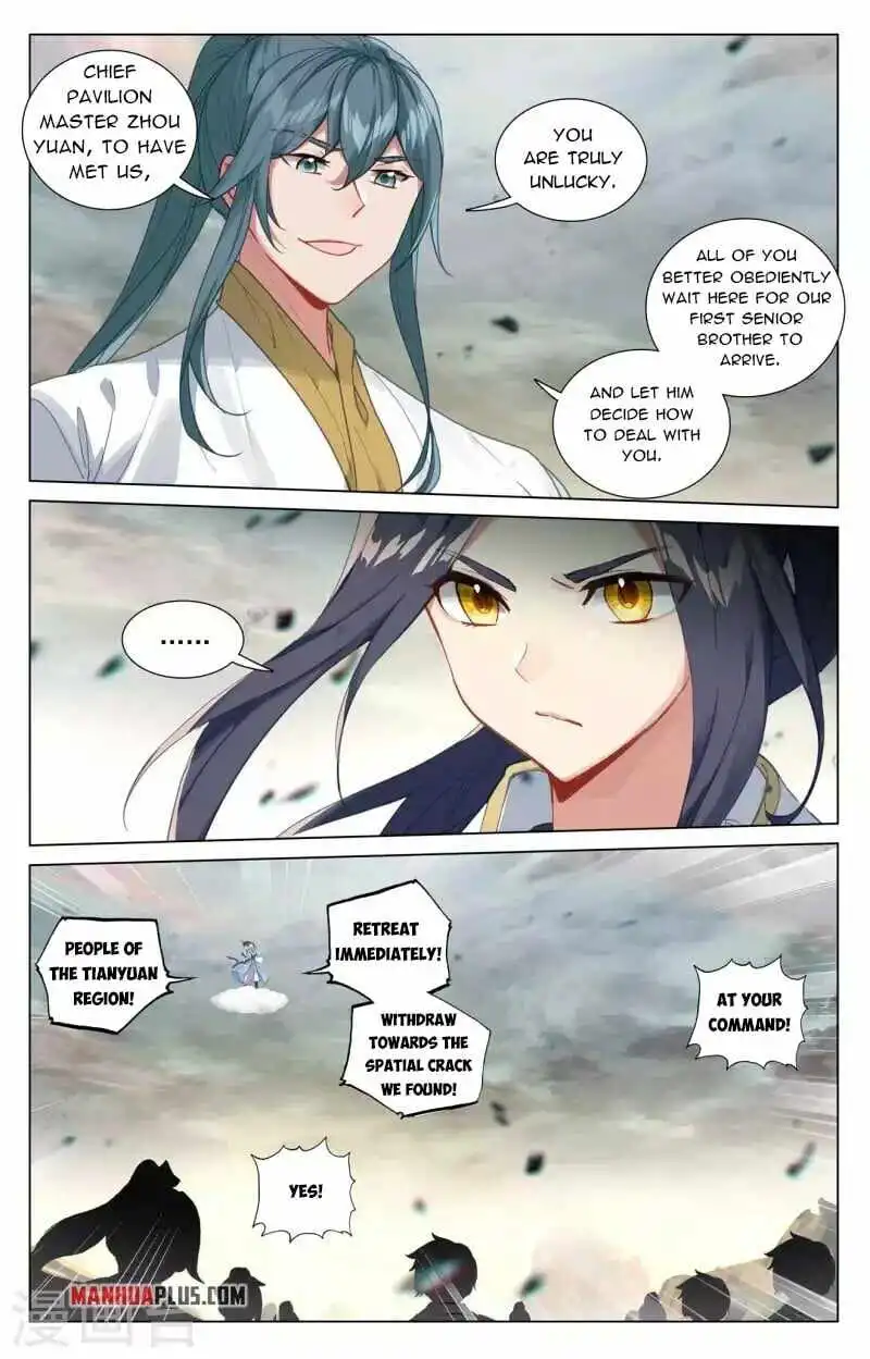 Yuan Zun Chapter 444.5