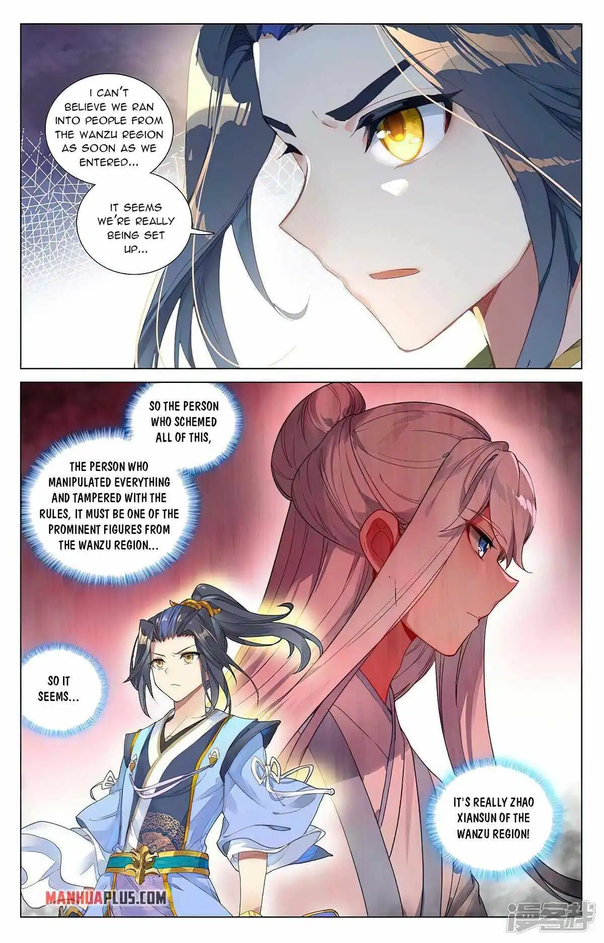 Yuan Zun Chapter 444