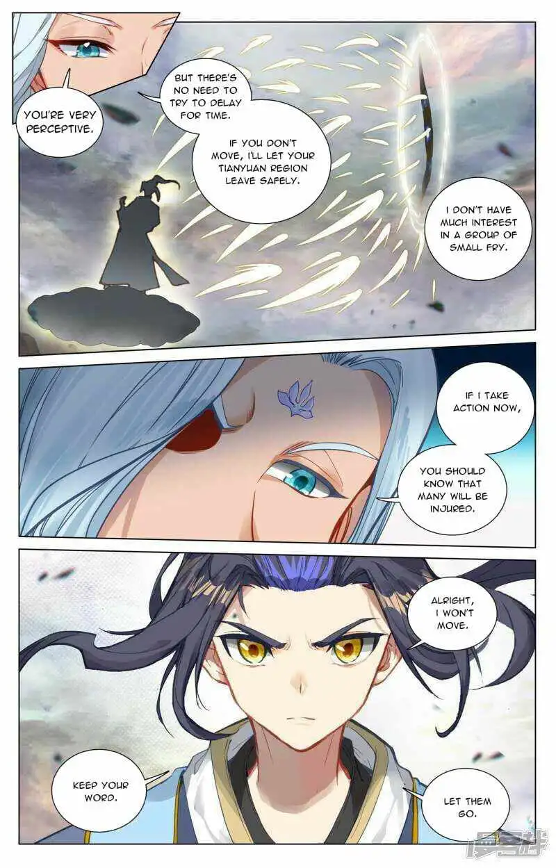 Yuan Zun Chapter 445