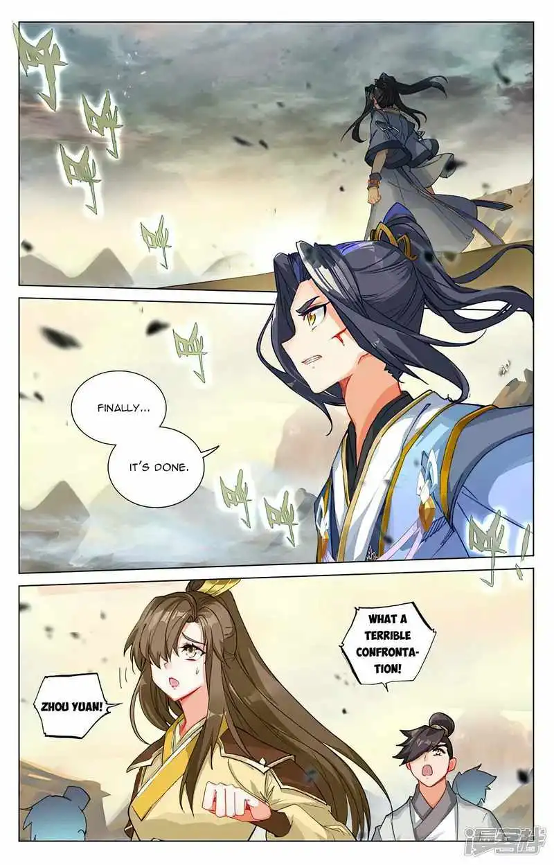 Yuan Zun Chapter 446