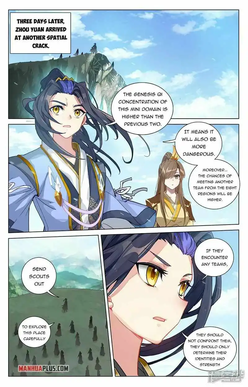 Yuan Zun Chapter 448.5