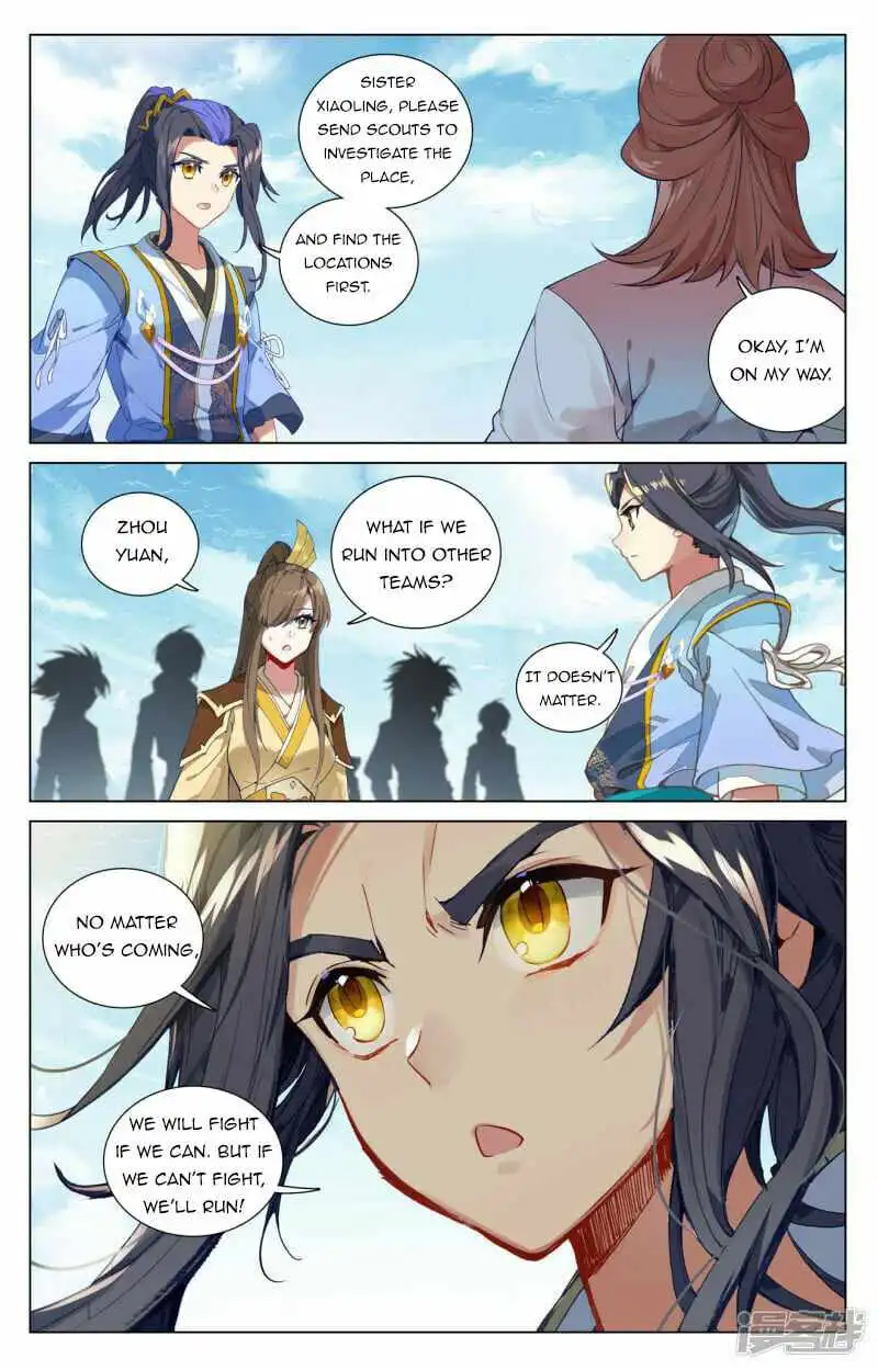 Yuan Zun Chapter 451