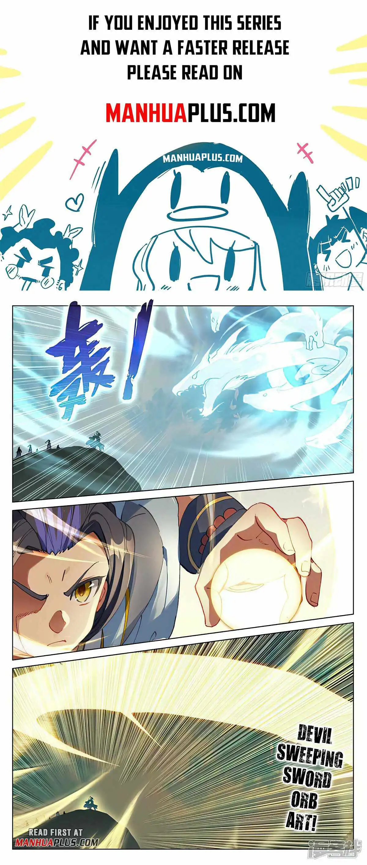 Yuan Zun Chapter 452