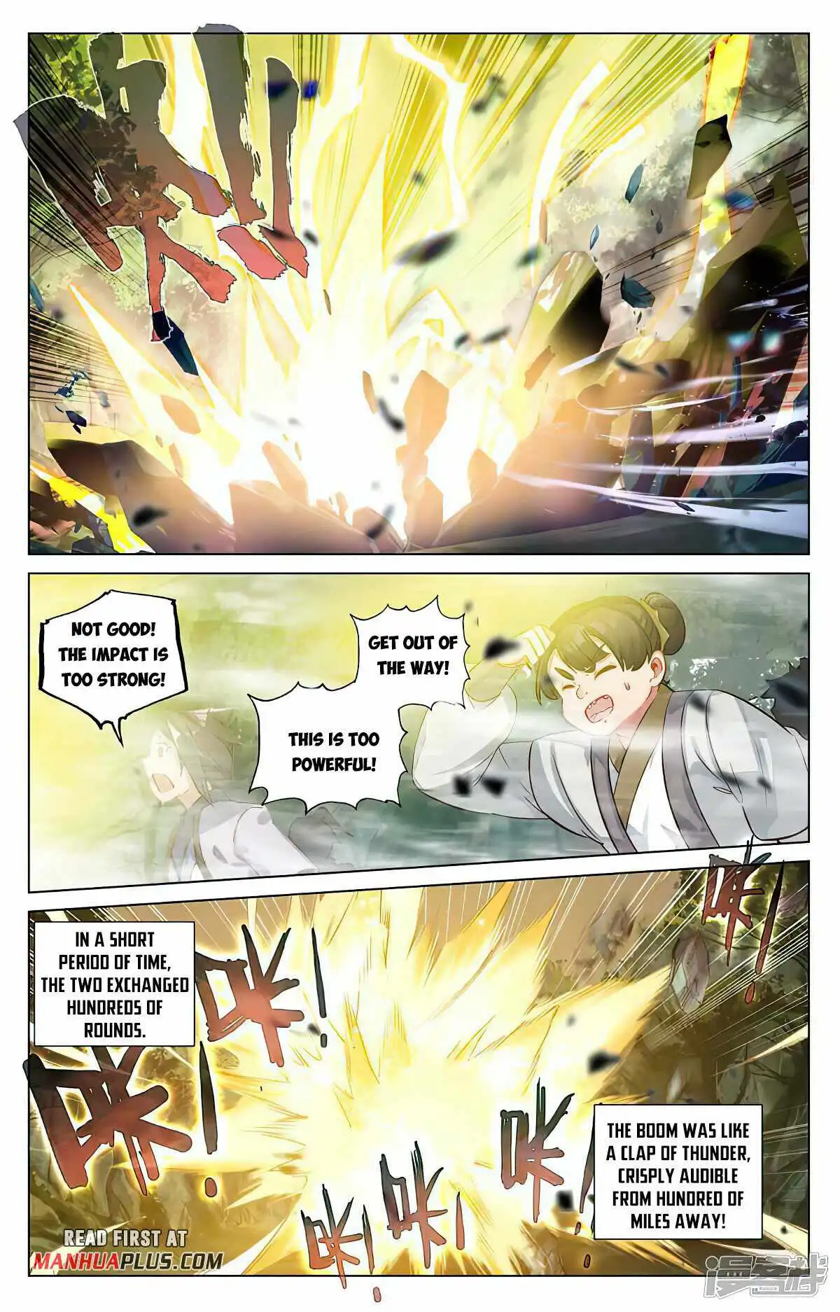 Yuan Zun Chapter 452