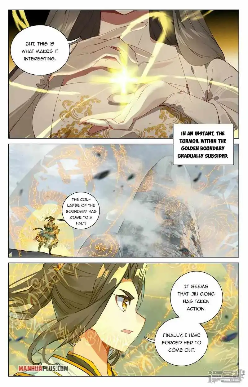 Yuan Zun Chapter 454.5