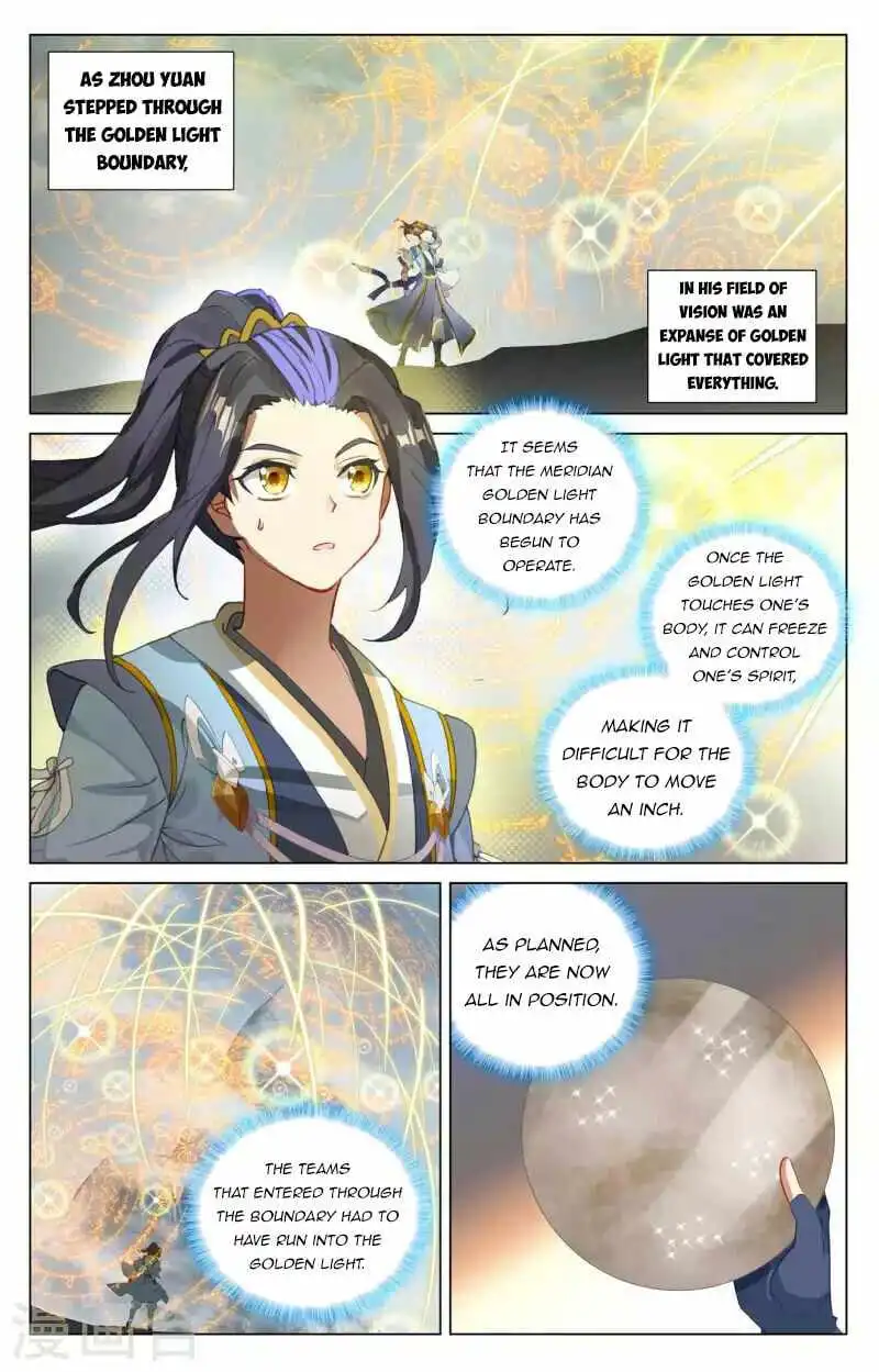 Yuan Zun Chapter 454