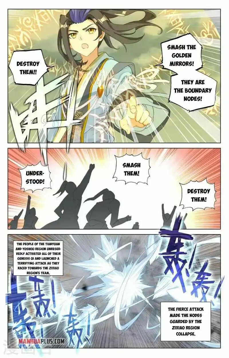 Yuan Zun Chapter 454