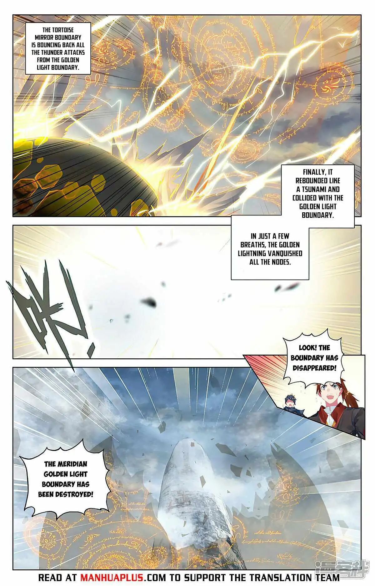 Yuan Zun Chapter 455.5