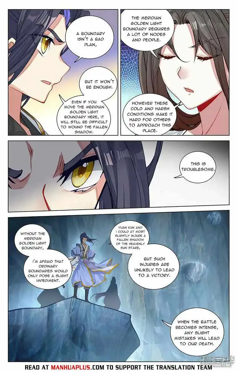 Yuan Zun Chapter 456.5